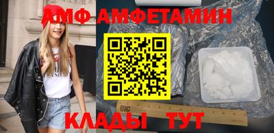 мефедрон мука Свободный