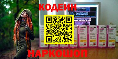 a pvp Севастополь