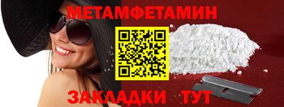a pvp Севастополь