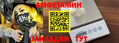 мефедрон мука Свободный