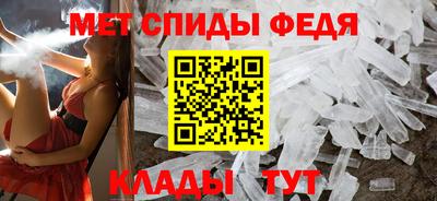 дживик Северобайкальск