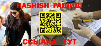 мефедрон мука Свободный
