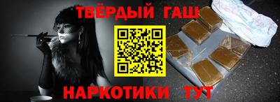 a pvp Севастополь