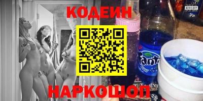 дживик Северобайкальск